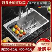 q厨房洗菜盆单槽304不锈钢，拉丝洗菜盆手工，洗碗槽加厚水池水槽家用
