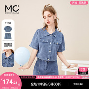 mc2牛仔套装裙女装夏翻领(夏翻领，)超短牛仔外套半裙小个子两件套