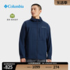 Columbia哥伦比亚户外24春夏男拒水干爽运动旅行软壳衣WE3287