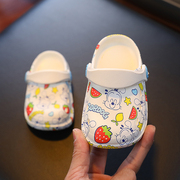 巴布豆洞洞鞋夏季儿童凉拖鞋男童女孩室内婴儿小童防滑宝宝拖鞋