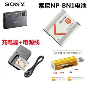 索尼dsc-tx100tx66tx5ctx7tx9c相机，np-bn1电池+充电器+读卡器