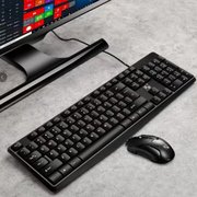 雷蝎2021USB鼠标键盘套装办公游戏台式机电脑有线键鼠套包