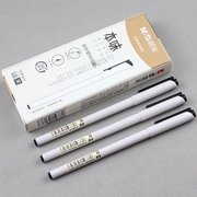 晨光文具本味agpa3408全针管中性笔，0.35mm笔芯学生水笔细笔签字笔