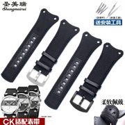 代ck手表带，男eager系列k4b384b3k4b371b6k4b371b3尼龙帆布表链