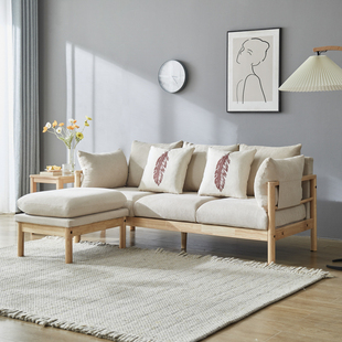 原木风实木布艺沙发，现代简约客厅卧室，北欧日式小户型单双三人位