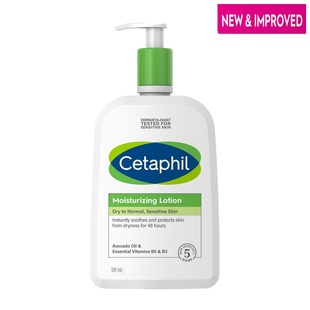 法国 Cetaphil 丝塔芙保湿润肤乳液591ml（单支 拆盒贴码版）27.8