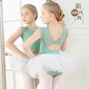 舞蹈服儿童短袖女童，芭蕾舞吊带练功服中国舞，夏季跳舞衣服长袖六一