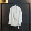 VC 白色西装外套女长款秋季韩版宽松设计感小众春秋西服