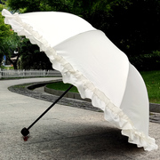 夏季小清新防晒防紫外线，黑胶荷叶花边纯色，太阳伞三折叠少女晴雨伞
