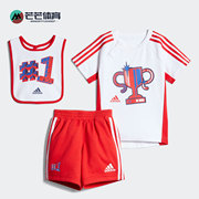 adidas阿迪达斯夏季婴童休闲运动3件套gp0361