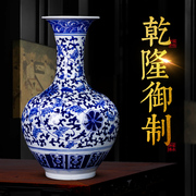 景德镇陶瓷花瓶仿古手绘青花瓷摆件中式客厅博古架家居装饰品