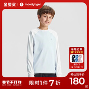 moodytiger男童T恤长袖23年秋季儿童针织贴身薄款运动T恤衫