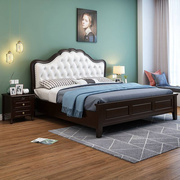 新中式美式轻奢实木床现代简约1.8米双人软包床高箱储物主卧婚床
