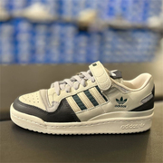 Adidas/阿迪达斯三叶草男女春秋滑板鞋休闲运动鞋 HQ6938