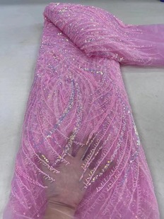 马来西亚珠管布料镂空花边，晚装连衣裙婚纱染色蕾丝面料中东