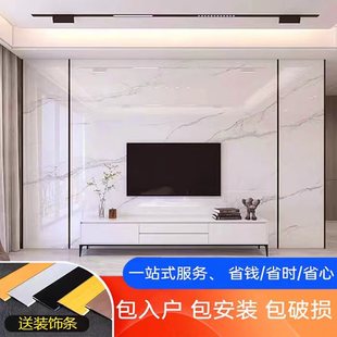 岩板电视背景墙客厅悬空格栅现代简约轻奢瓷砖大板电视墙2024