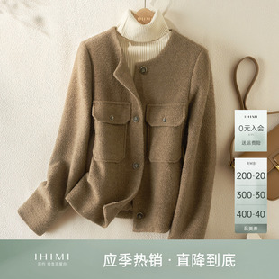 IHIMI海谧绵羊毛小香风短外套女士2023冬季加厚保暖气质上衣
