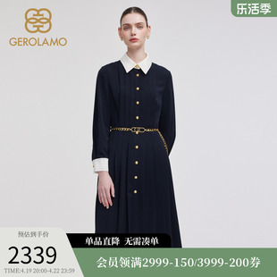 GEROLAMO简雅撞色连衣裙2024年春款优雅简约花纹链条腰带翻领长裙