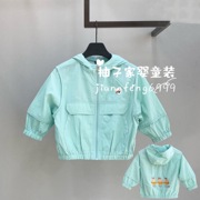 90-130码韩版童装22夏男女童，拼接袖大口袋，工装绿夹克皮肤衣防晒衣