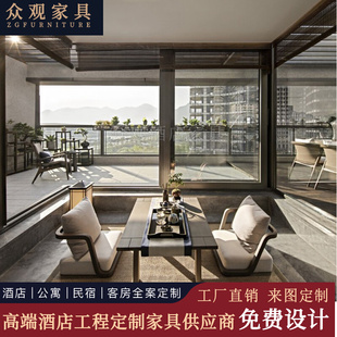 新中式实木沙发组合现代简约布艺古典大小户型样板房全屋家具定制