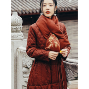 送围脖新中式国风菱格加厚保暖羽绒服女冬季中长款鹅绒服外套