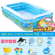 儿童充气游泳池k小孩家用家庭超大型海洋球，池加厚大号成人戏水池