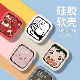 适用applewatch硅胶保护壳s9边框壳iwatch半包软壳s87654se代硬壳41mm45mm苹果手表表带防摔保护套表盘