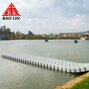 广州水上漂浮平台游艇码头pe塑料浮筒海洋建筑游泳池栈道浮桥码头