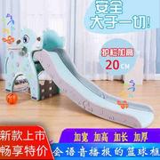 儿童滑梯玩具宝宝滑滑梯秋千室内家用滑滑梯秋千组合小型加厚加。