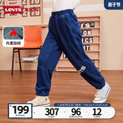 levis李维斯(李维斯)儿童装，牛仔裤2023秋季男童长裤子休闲