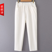 夏季加肥加大松紧腰休闲裤，胖mm宽松显瘦裤子，白色棉质薄款直筒长裤