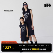 亲子装littlemoco童装夏装，儿童女童防蚊无袖连衣裙母女装裙子