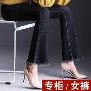 小众高货微喇叭裤女2024韩版高腰，牛仔裤女长裤子女弹力修身显