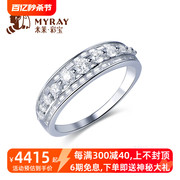 米莱珠宝18k金钻石(金钻石)戒指群镶0.637克拉显钻效果手饰钻戒贵重定制