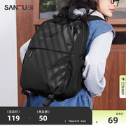 三福双肩包女高中大学生书包，女士电脑背包，运动登山旅游472368