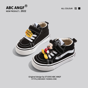 @ABC ANGF~DIY原创~春秋宝宝儿童高帮帆布鞋女童鞋男童加绒棉鞋