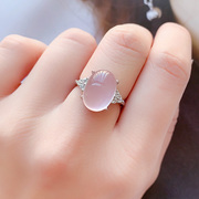 天然粉水晶戒指指环女芙蓉，石925纯银镶嵌个鸽子蛋大气指环开口戒