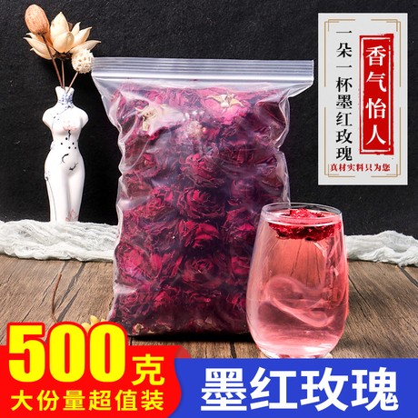 玫瑰花茶散装