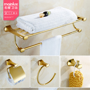 名暖浴室卫生间厕纸架全铜浴室，挂件金色双层浴巾，架毛巾杆五金套装