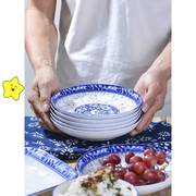 青花瓷盘子菜盘家用菜碟创意组合网红陶瓷餐具套装中式深盘汤10个