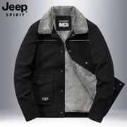 jeep吉普灯芯绒外套男冬季羊羔毛加绒加厚棉服，翻领休闲运动夹克冬