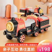 儿童小火车玩具可坐人电动车，遥控汽车男女孩，四轮汽车双人座玩具车