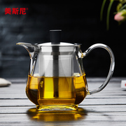 美斯尼玻璃泡茶壶家用耐高温茶具套装，小型茶水分离水壶花茶煮茶器