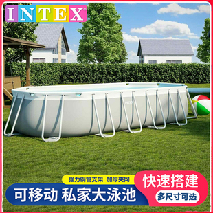 INTEX POOL大型成人儿童游泳池灰色长方形框架水池加大加高加厚