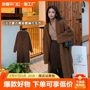 咖啡色麻花针织毛衣女秋冬季韩式复古中长款长袖温暖显瘦开衫外套