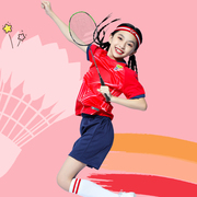 羽毛球服女童套装儿童打羽毛球运动服套装男网球，乒乓球训练服短袖