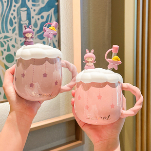 高颜值女生生日礼物创意吸管，马克杯家用陶瓷水杯带盖早餐咖啡杯子