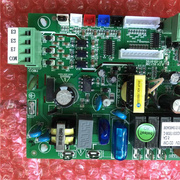 麦克维尔空调主板 MC120电脑板 风管机控制板 天花机吸顶机电路板