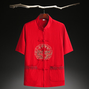 中国风红色唐装2024夏季男士短袖，中年加肥大码中袖宽松棉麻上衣男