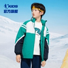 中国乔丹童装男童棉衣，2023冬装保暖加厚儿童棉服外套洋气风衣
